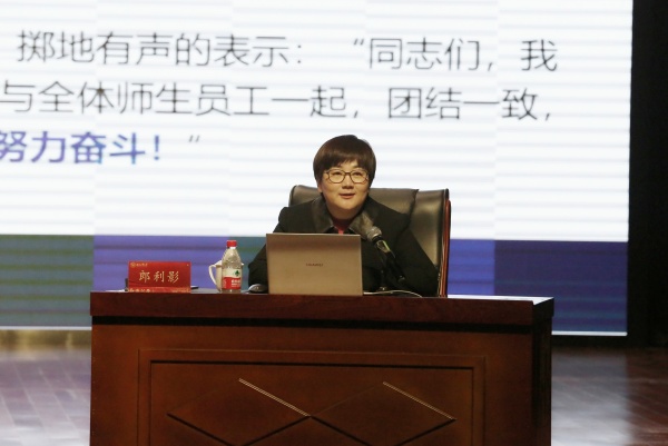 微信圖片_20241102101451.jpg